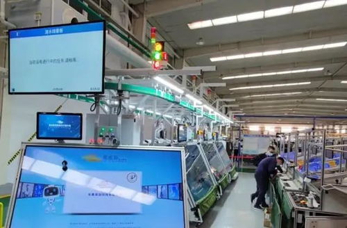 易加科技 從制造到智造，數(shù)字技術助力傳統(tǒng)產(chǎn)業(yè)轉型升級