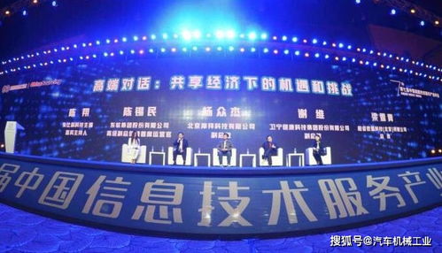 2020年我國(guó)軟件業(yè)務(wù)收入突破8萬(wàn)億，數(shù)字技術(shù)服務(wù)引領(lǐng)產(chǎn)業(yè)新變革