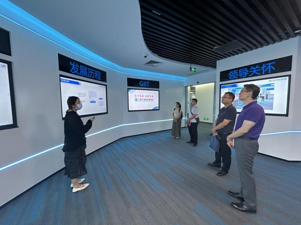 智筑先鋒 強國行 黨建聯建促轉型 低空智聯拓新局